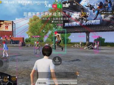 和平精英免费外挂 - 热门科技全功能免费体验